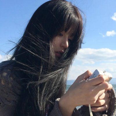 私人地区