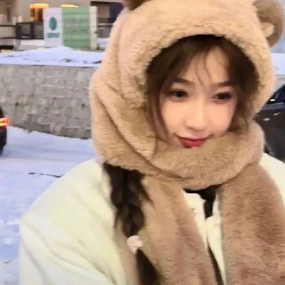 那个女孩的俘虏