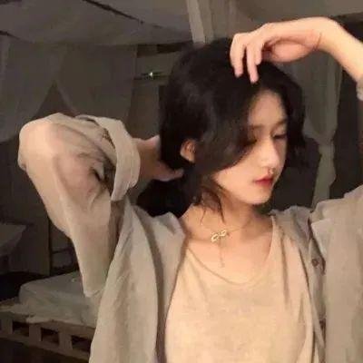 荡妇情花